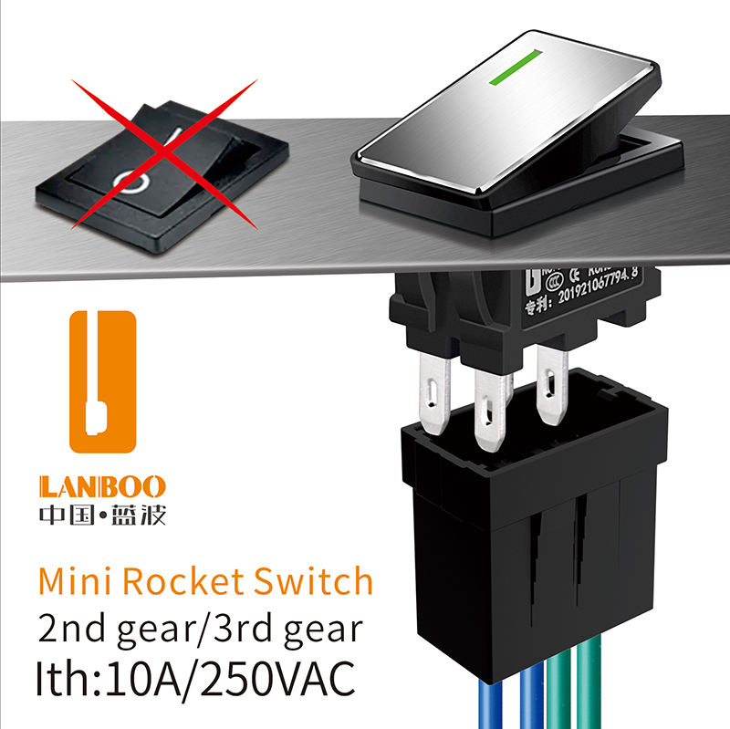 LANBOO 14mm*9mm 7A High-Current Rocker Switch - 2/3 Position (ON-OFF-ON), 4/6 Pins, with Red/Green Indicator Light