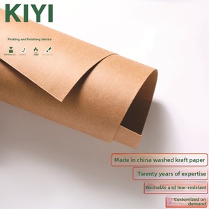 [بيع بالجملة من المصنع] كرتون ورق كرافت جديد مقاوم للتمزق والتآكل وقابل للغسل وإعادة التدوير للأحذية والسلع الجلدية والأقمشة - Product Image 4