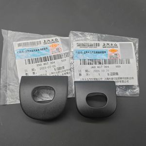 ฝาครอบกระจกมองหลังภายในรถยนต์ Saic Volkswagen รุ่น 1K0 857 304 สำหรับ Tiguan Passat Golf 6 Sagitar - Product Image 1