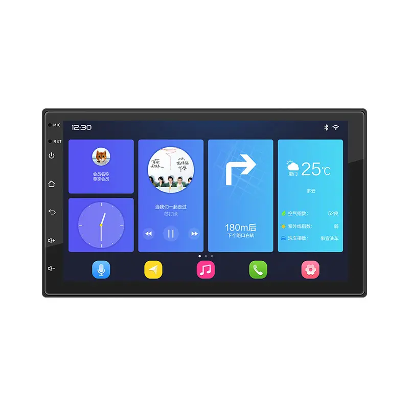 ihuella 7inch 2+32G BT WIFI SWC AM FM RDS 4G LTE GPS car stereo multimedia system for vw golf 5 peugeot 407 android car radio