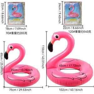 <b>Inflatable</b> Flamingo Swimming Ring 90cm Thickened PVC Pool <b>Float</b> Adult Water Ride For Pool Water Park - Product Image 2