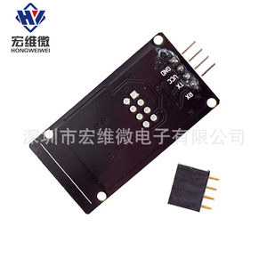 Module Wifi Hongwei Micro Esp8266 12f, adaptateur de transmission longue distance à port série V4.0 - Product Image 4