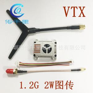 Module émetteur VTX 1.2G 1.3G 2W 4W 5W 10W avec chipset RF pour drone FPV 9CH - Product Image 5