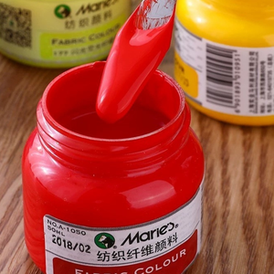Ensemble <span class=keywords><strong>de</strong></span> peinture pour tissu <span class=keywords><strong>Marie</strong></span>'s 50 ml, acrylique imperméable non-décolorant, 120 couleurs pour vêtements et chaussures, DIY, toile, verre, papier, modèle A-1050 - Product Image 2