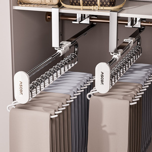 Ascor <b>Telescopic</b> Trouser Rack Double Damper Track Top Mounted Wardrobe Storage Hanger Extendable <b>Clothes</b> <b>Rail</b> - Product Image 1