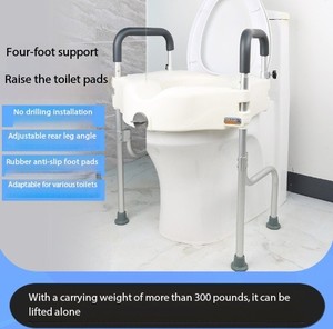 Asiento de inodoro de plástico Elevador Asiento de inodoro elevado para ancianos con brazo - Product Image 5