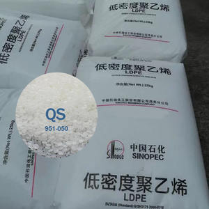 고선명도 <span class=keywords><strong>LDPE</strong></span> 과립 포장용 저밀도 폴리에틸렌 (<span class=keywords><strong>LDPE</strong></span>) <span class=keywords><strong>LDPE</strong></span> 펠렛 - Product Image 1