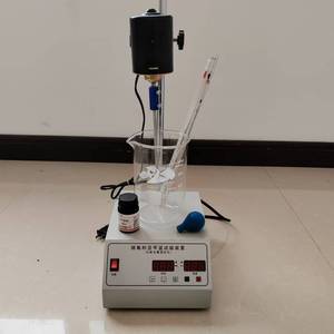 잔골재 메틸렌 블루 혼합 장치 석재 분말 함량 시험기 메틸렌 블루 시험 장치 - Product Image 1