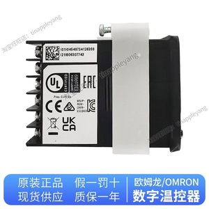 ตัวควบคุมอุณหภูมิ Omron E5CD 12V DC IP22 สำหรับงาน HVAC - Product Image 4