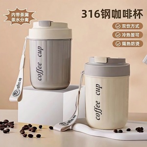 Vaso Térmico de Acero Inoxidable de 500 ml, Taza de Viaje con Aislamiento Térmico para Oficina y Estudiantes - Product Image 3