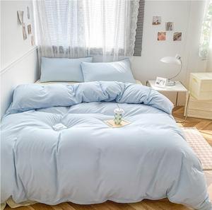 Juego <span class=keywords><strong>de</strong></span> Ropa <span class=keywords><strong>de</strong></span> Cama <span class=keywords><strong>de</strong></span> Poliéster 100% Transpirable Teñido con Hilo, Sábanas Cepilladas Personalizadas, Funda <span class=keywords><strong>de</strong></span> Edredón Barata al por Mayor <span class=keywords><strong>de</strong></span> Fábrica - ¡Gran Oferta! - Product Image 5