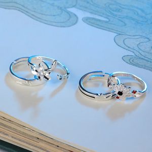Anello da donna Mo Dao Zu Shi Rings Man Lan Wangji Wei Wuxian Fashion Flower Clouds gioielli coppie di nozze regali di colore argento carino - Product Image 1