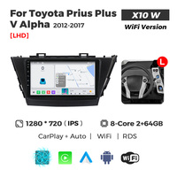 MEKEDE X10 X20 X30 X40 Head Unit Mobil Android 2K Kipas Pendingin Car-play DSP Navigasi untuk Toyota Prius Plus V Alpha 2012-2017