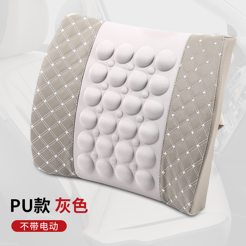 Versión gris de cuero PU