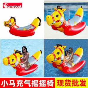 Caballo inflable Samebust, flotador, silla Little Pony, juguete acuático para niños, diversión para fiestas en la piscina. - Product Image 5