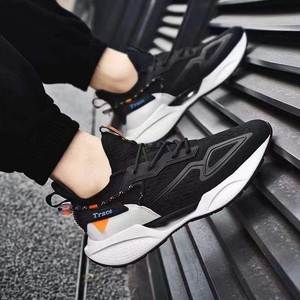 Scarpe da Corsa Hongyan per Uomo con Rialzo Interno, Design alla <span class=keywords><strong>Moda</strong></span>, Superficie in Rete Traspirante, Sportive e Casual - Product Image 2