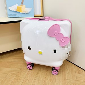 Fabrik-Großhandel 2-teiliges Kofferset für Kinder 14-Zoll-Koffer und 20-Zoll-Koffer Kinderkoffer-Set für Mädchen - Product Image 6