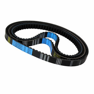 Accesorios para Motos Scooter, Correa de Motor 743 20x30, Apta para GY6 125cc, Correa de Transmisión - Product Image 1