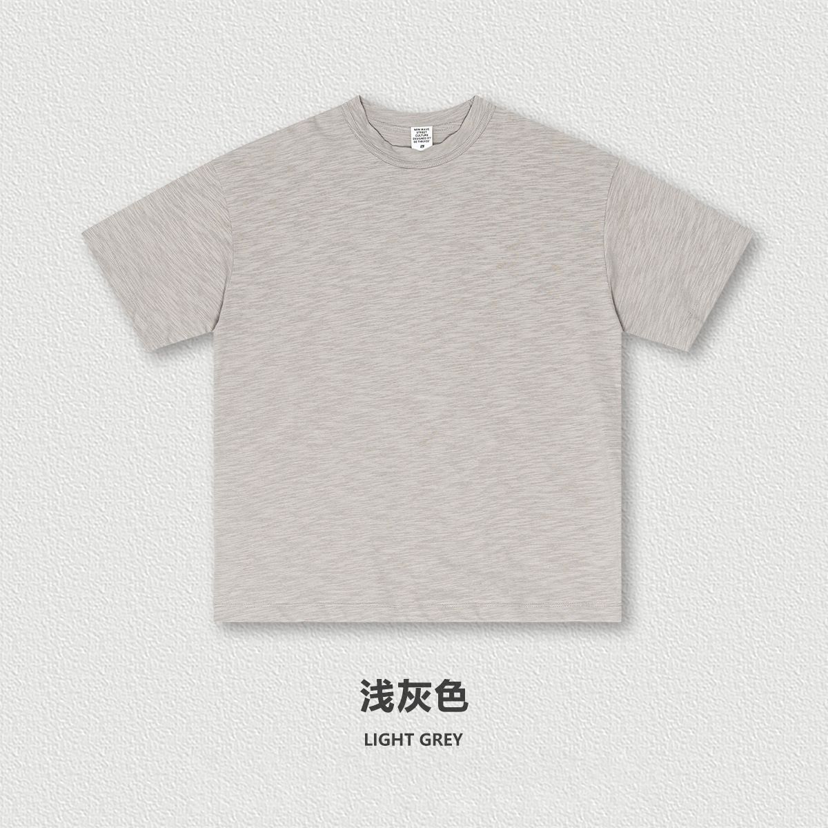 Gris