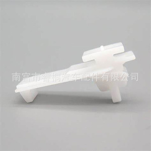 Clip de fixation en plastique pour seuil de porte, bas de caisse et capot moteur BMW X3 X4 Shuangxuan 51137269367 - Product Image 1
