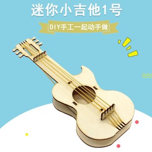Mini kit de guitare en bois à monter soi-même pour enfants, jouet éducatif, projet scientifique, 8 à 13 ans, unisexe - Product Image 5