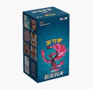 YY PTCG 5.5 Burning Sky versione cinese semplificata <span class=keywords><strong>carte</strong></span> collezionabili <span class=keywords><strong>gioco</strong></span> <span class=keywords><strong>carte</strong></span> regalo <span class=keywords><strong>bambini</strong></span> - Product Image 1