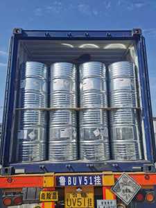 CAS No 127 tétrachloroéthylène (<span class=keywords><strong>PCE</strong></span>) pour l'industrie des détergents - Product Image 4