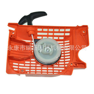 Poignée de démarrage à tirette en plastique pour débroussailleuses - Product Image 2