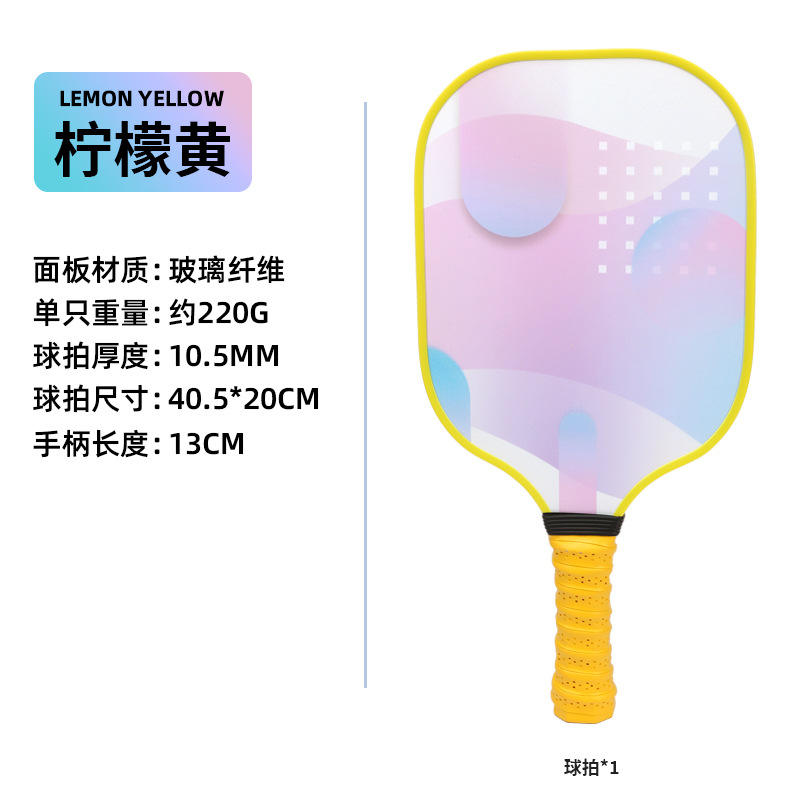 สีเหลืองมะนาว-1