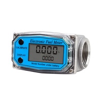 Débitmètre électronique numérique à turbine ESMWL-25/40/60 à bas prix pour méthanol, diesel, essence, kérosène avec alliage d'aluminium