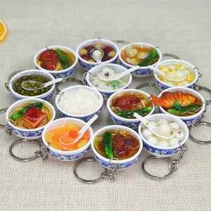 Porte-clés Soododo style chinois, modèle de bol grand format, imitation nourriture tendance, fait main en plastique, porcelaine bleue et blanche 181102-1 - Product Image 1