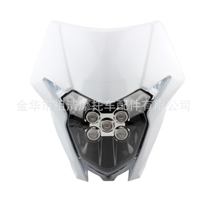 ชุดไฟหน้ารถมอเตอร์ไซค์ Zuqing Crf150L แบบ LED Ghost Face สีดำขาว - Product Image 2