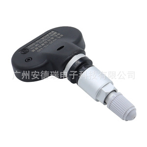 เซ็นเซอร์ความดันลมยาง MA25-55-440ภายนอก433MHz สำหรับ X7 X5 X8 M3 XiaoYao Haima - Product Image 3