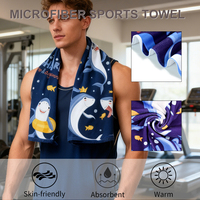 Serviette de sport absorbante personnalisée, séchage rapide, microfibre suédée jacquard, fitness, yoga, entraînement
