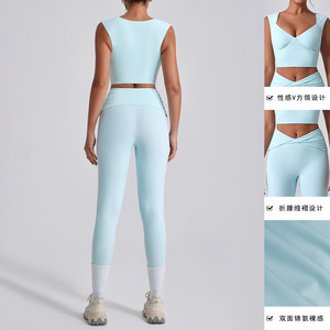Ensemble de yoga Inwiki, taille haute, élastique, jambes évasées, séchage rapide, sans manches, col en V profond, vêtements de sport fitness - Product Image 2