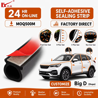 Pièces automobiles, bande d'étanchéité en caoutchouc EPDM autocollante, joint d'étanchéité pour porte de voiture, coffre, capot, vente en gros, découpe sur mesure, noir