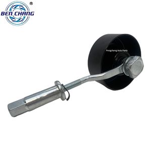 Nuevo Kit de Cadena de Distribución <span class=keywords><strong>BEN</strong></span> CHANG de Alta Calidad para Nissan 11927-ED320 11925-EB32A 11925-EB310 Tensor/Rueda de Motor con 1 Año de Garantía - Product Image 4