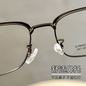 Lunettes de vue carrées pour hommes Danyang, monture intégrale en titane pur, style professionnel léger, montures pour myopie 2045 - Product Image 3