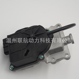 Fourche de changement de vitesse électronique Lhcp44 pour Toyota Tacoma à traction avant, actionneur de différentiel 41400 35033 600 488, pièce de rechange neuve - Product Image 2