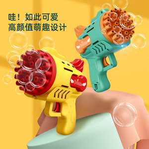 Pistola de Burbujas de Mano con Diseño de Ángel, Máquina de Burbujas para Niños y Niñas, Juegos de Verano al Aire Libre - Product Image 3