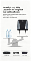 Chaise de plage pliante portable en aluminium légère pour l'extérieur, avec sac de rangement – Prix usine