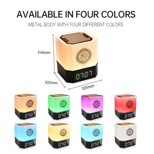 Hot Sell in India QB303 Portable Blue Tooeh Quran Speaker Mp3 7 Colorful Lights Azan Clock Quran Player - Product Image 6