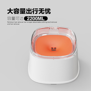 Cuenco flotante para mascotas para gatos con base naranja y tapa transparente, dispensador de agua para animales, forma cuadrada - Product Image 2