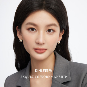 ต่างหูเม็ดเดี่ยวรูปดาว Dinle S925เงินสเตอร์ลิงใส่ได้ทุกวัน - Product Image 5