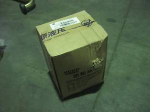 Pièces de niveleuse à moteur très demandées : Pompe à eau 11C0330 pour moteur diesel – Pièces de machines de construction directement de l'usine - Product Image 4