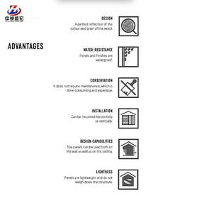 Échantillon gratuit de panneaux muraux en WPC pour plafond <span class=keywords><strong>suspendu</strong></span> - Product Image 2
