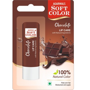 ลิปบาล์มลูกพีชสมุนไพรอายุรเวทลิปนุ่มและนุ่มริมฝีปากดูแลริมฝีปาก - Product Image 3