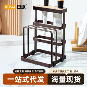 ที่วางมีด Ripai ทำจากเหล็กกล้าคาร์บอนอเนกประสงค์ พร้อมที่วางเขียงและที่คว่ำมีดแบบมีฐานไม้ - Product Image 5