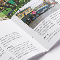 Brosur Katalog Buku Kertas Offset A4 Kustom Cetak Digital Full-Color Jahitan Saddle Stitching