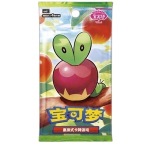 Paquete de Gemas Pokémon Original, Auténtico, Oficial, Recién Lanzado, Vol.6, Exquisito Set de Cartas Coleccionables con Diseño de <span class=keywords><strong>Applin</strong></span> Brillante - Product Image 1